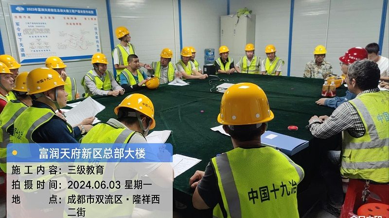 小标题：课程设计工具的重要性