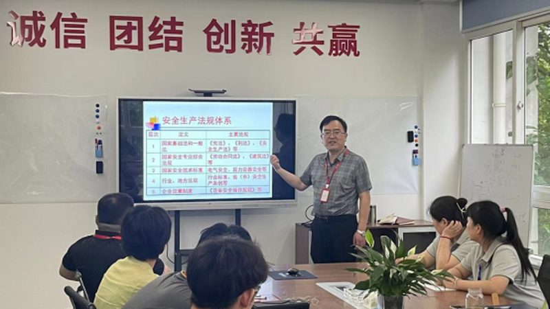 电工学习之路：步骤解析与注意事项