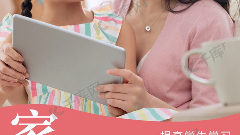 焊工培训包就业有推荐吗