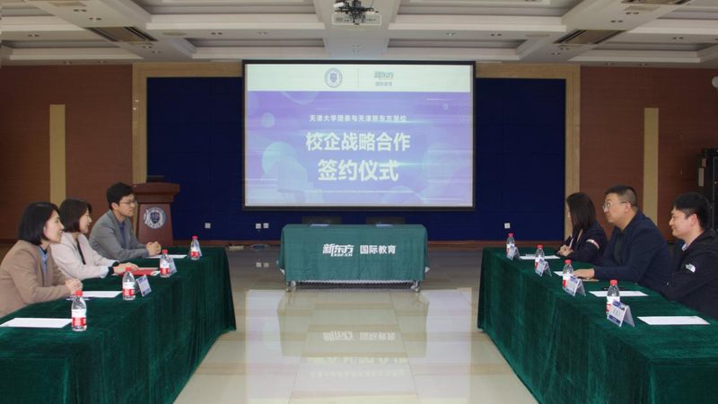在辨别证书含金量的过程中，要注意避免以下话术：