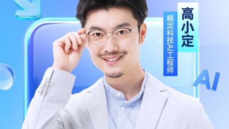 成人高考录取分数线公布途径全解析