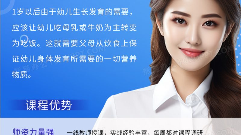考研集训营的费用通常由以下几个部分构成：