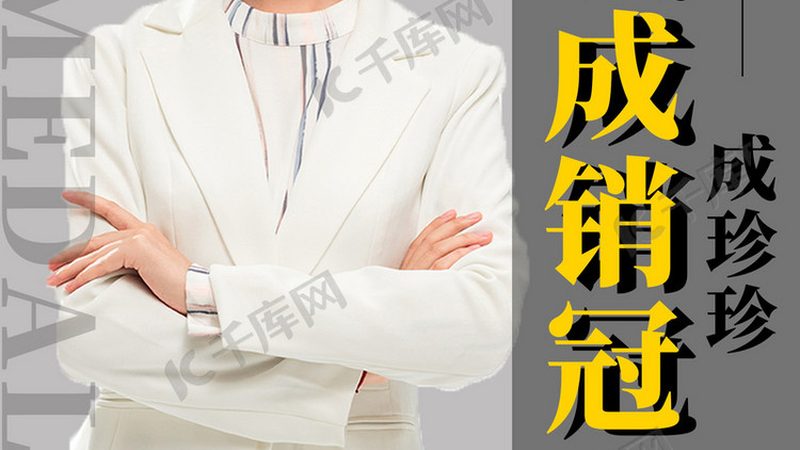 自考本科专业推荐：汉语言文学，你的文化素养提升之路