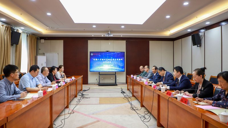 成人高考加分材料主要包括以下几类：