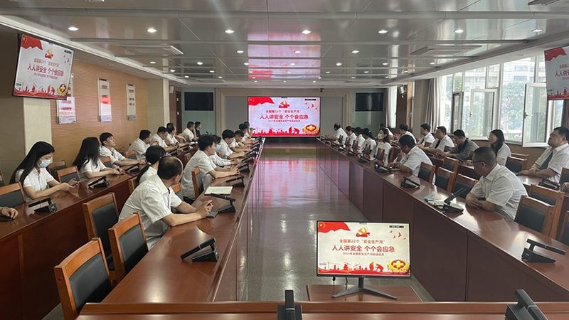 网络课程加盟代理：揭秘行业趋势与选择要点