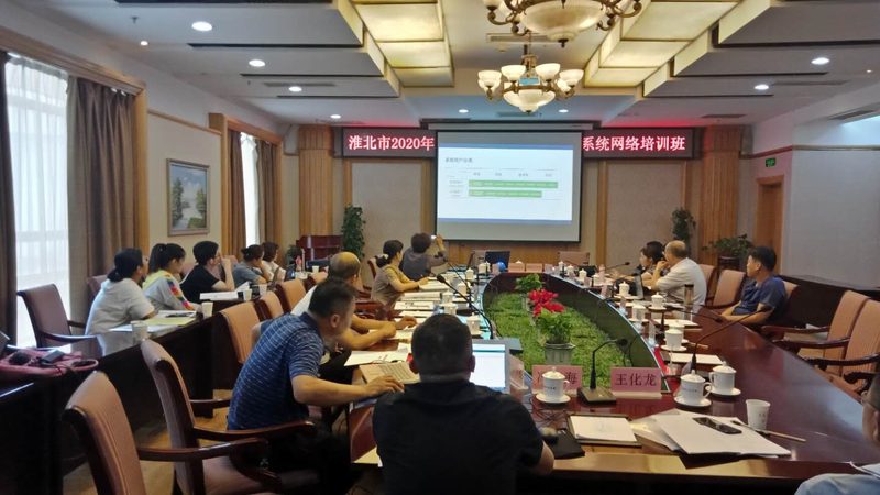 教师资格证线上课程，如何挑选适合自己的？**
