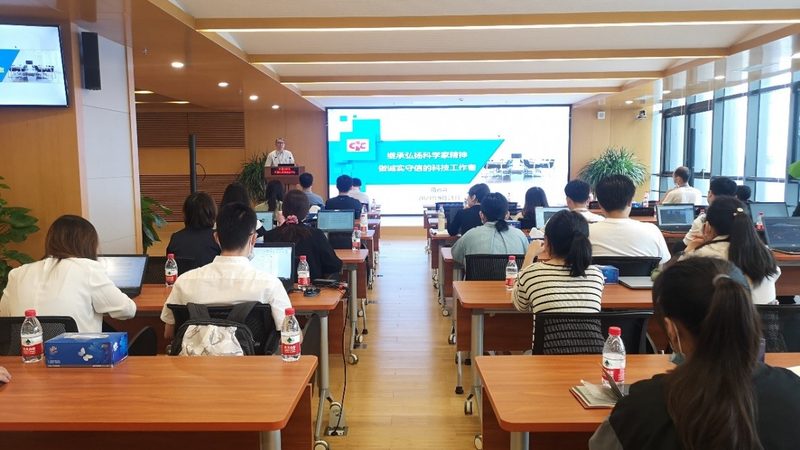 企业内训报价单：揭秘内训成本构成与合理预算