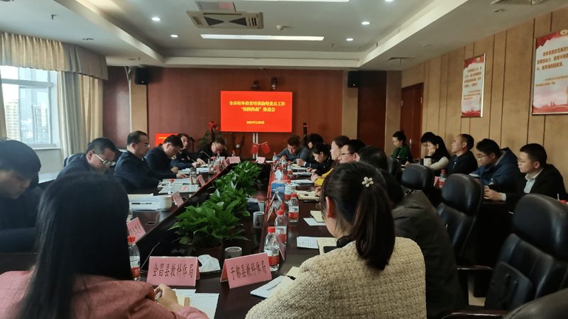 教师资格证面试现场流程详解：关键环节与注意事项**