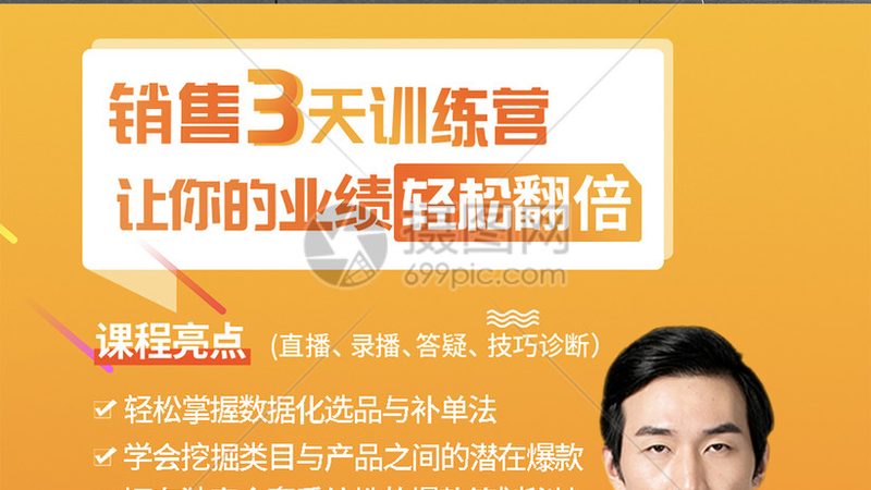 电工培训学校收费，贵不贵？揭秘背后的真相