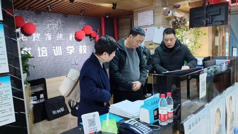 学历提升，国家认可标准揭秘**