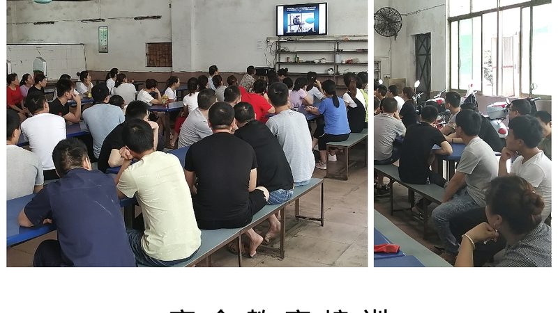 成都企业管理培训：优缺点全面解析