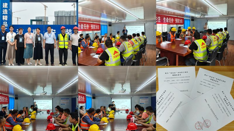 成都会计培训机构连锁品牌：揭秘选择标准与误区