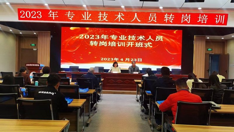在线授课平台功能对比工具