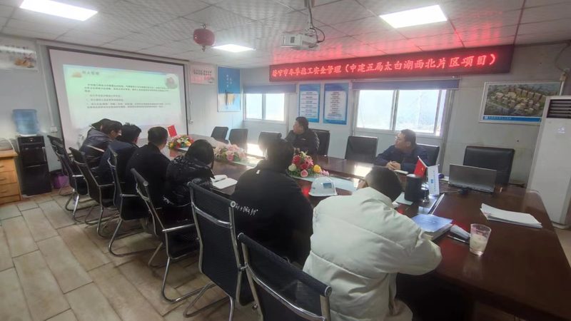 小标题：企业培训课程定制的必要性