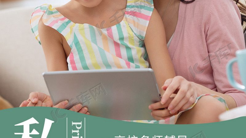 在了解科目设置后，考生需要根据自己的需求选择科目。以下是一些选择科目的建议：