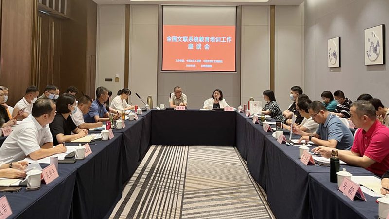 教师资格证培训班，如何甄别优质排名？**