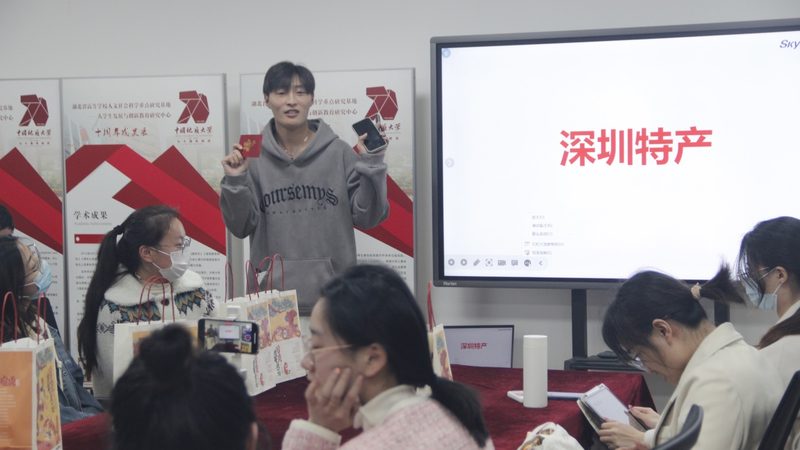 考研在线课程怎么选机构